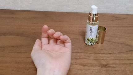 エスプライム美容オイル/鈴木ハーブ研究所/フェイスオイルを使ったクチコミ(2枚目)