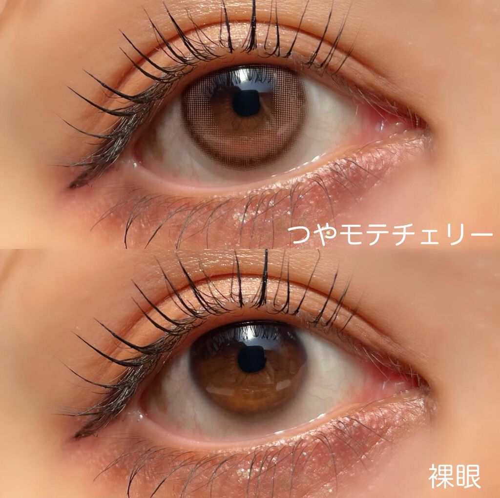 超モテコンウルトラワンデー/モテコン/ワンデー（１DAY）カラコンを使ったクチコミ（3枚目）