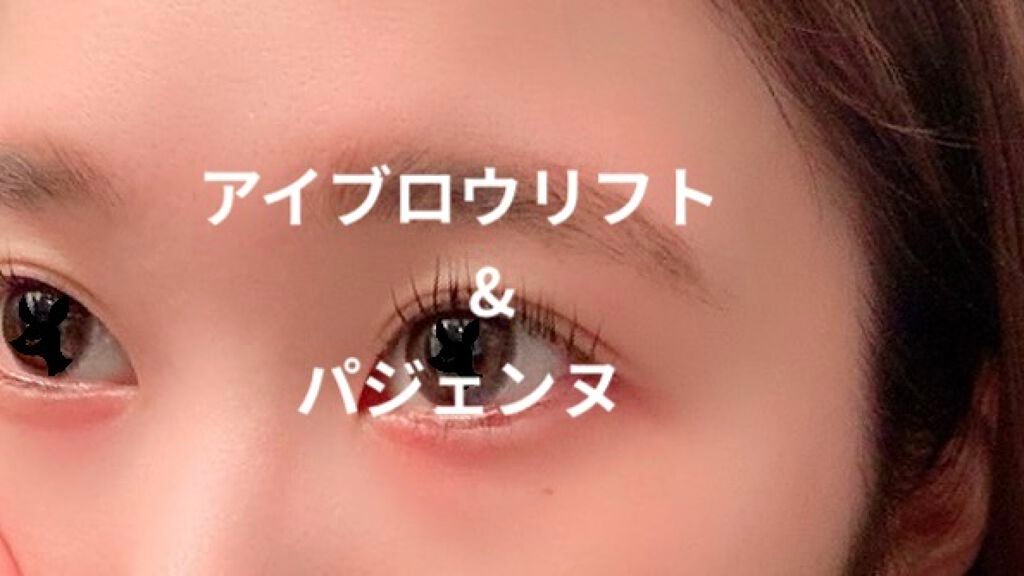 ケイト デザイニングアイブロウ3D/KATE/パウダーアイブロウを使ったクチコミ(1枚目)