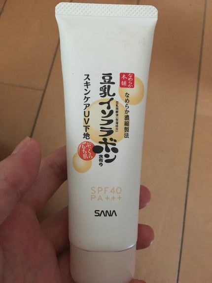 スキンケアUV下地/なめらか本舗/化粧下地を使ったクチコミ(1枚目)