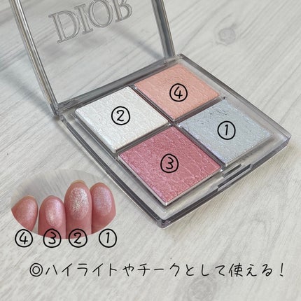 ディオール バックステージ フェイス グロウ パレット/Dior/ハイライトを使ったクチコミ(2枚目)
