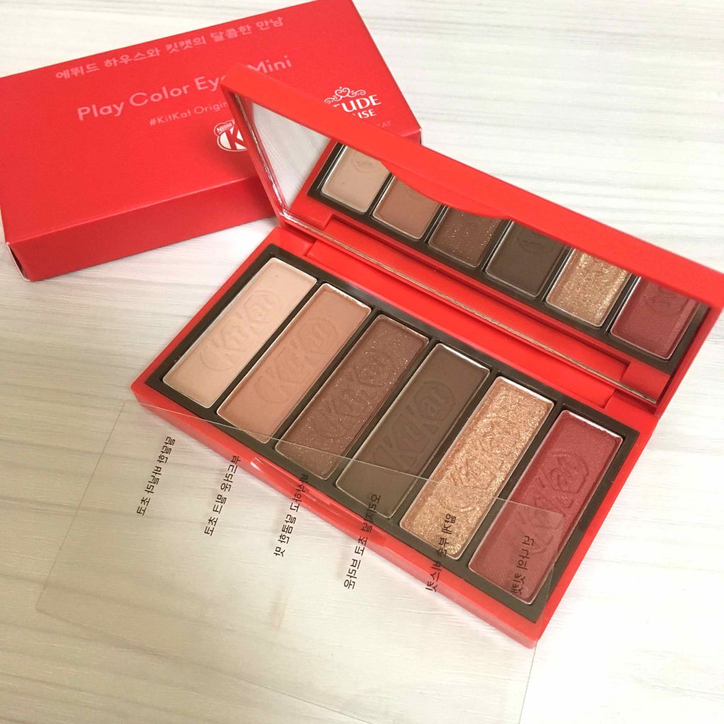 プレイカラーアイズ ミニ #キットカットオリジナル/ETUDE/アイシャドウパレットを使ったクチコミ（1枚目）