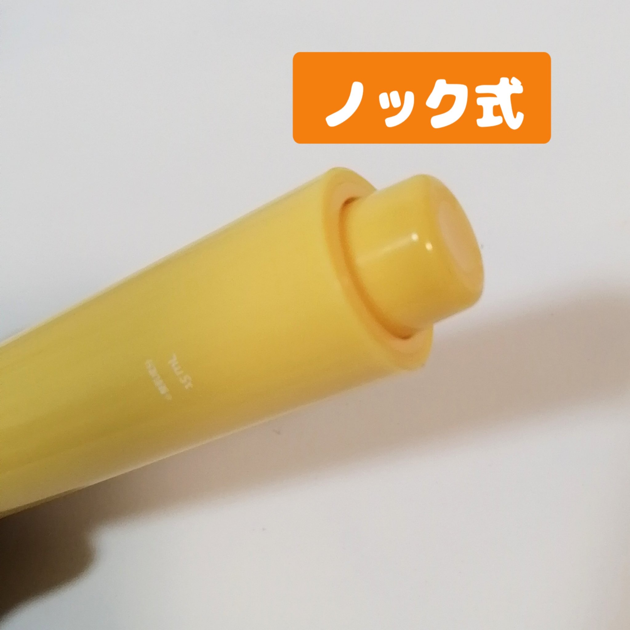 V9ビタミンアンプルロールオンアイクリームクリア/JMsolution/アイケア・アイクリームを使ったクチコミ（2枚目）