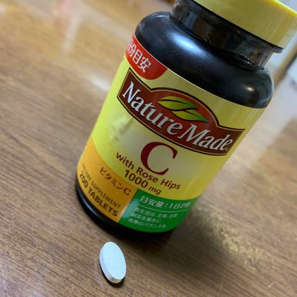 保湿クリーム・敏感肌用/無印良品/フェイスクリームを使ったクチコミ(1枚目)