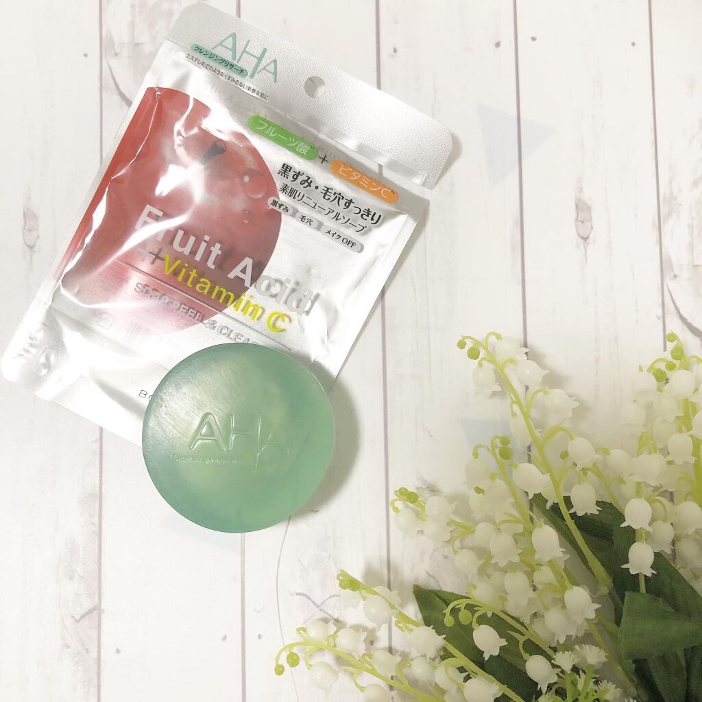 ソープ ピール&クリア/クレンジングリサーチ/洗顔石鹸を使ったクチコミ(2枚目)