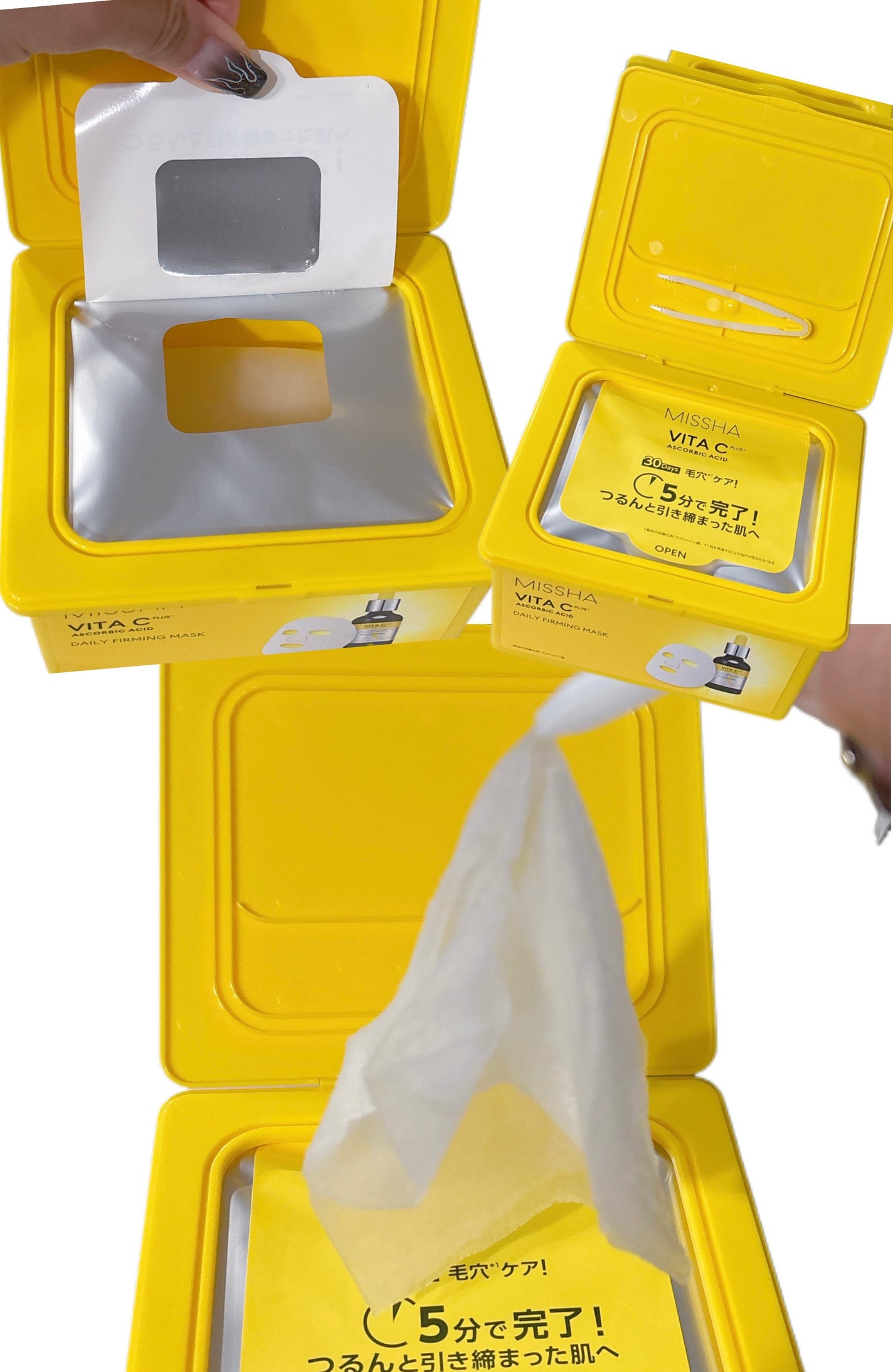 ミシャ ビタシープラス デイリーマスク【日本処方】/MISSHA/シートマスク・パックを使ったクチコミ(2枚目)