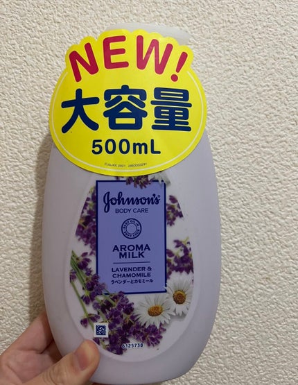 ジョンソンボディケア ドリーミースキン アロマミルク/ジョンソン・エンド・ジョンソン/ボディミルクを使ったクチコミ(1枚目)