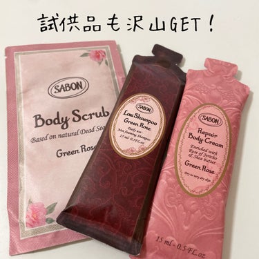 ボディスクラブ ホワイトティー 320g/SABON/ボディスクラブを使ったクチコミ（3枚目）