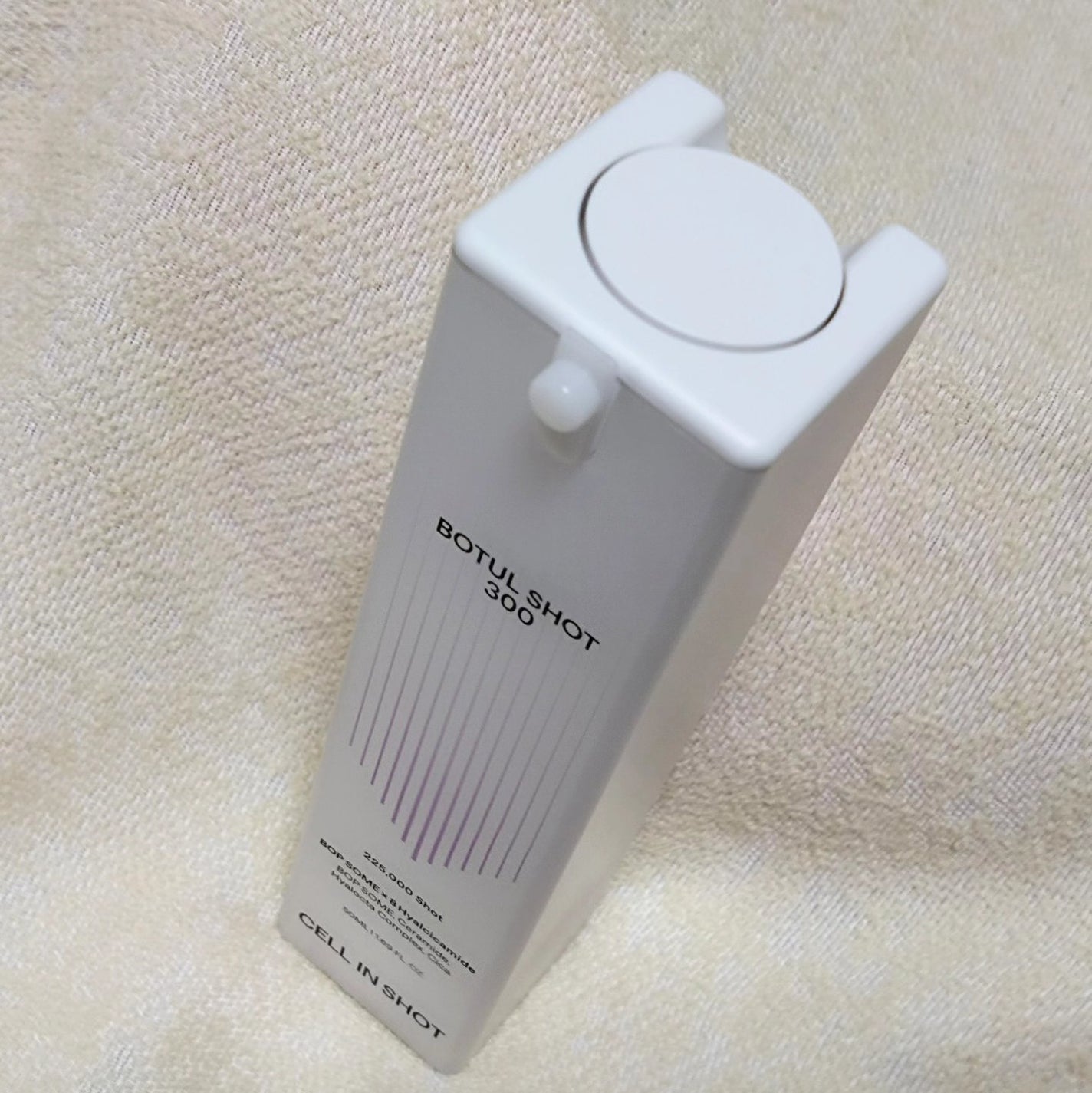 ボツルショット 300/CELLINSHOT/ブースター・導入液を使ったクチコミ(2枚目)