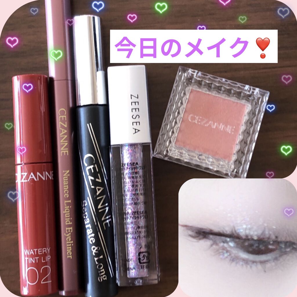 シングルカラーアイシャドウ/CEZANNE/単色アイシャドウを使ったクチコミ（1枚目）