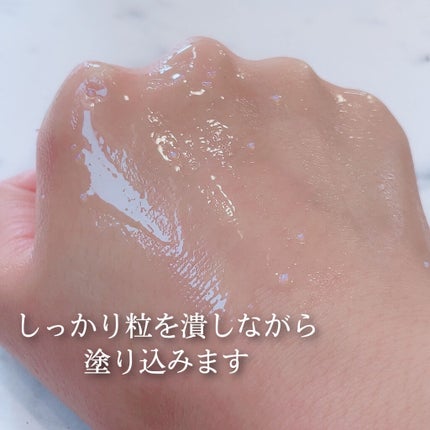 プライミングエッセンス;ラディアンスレイヤー/Huxley/化粧下地を使ったクチコミ(3枚目)