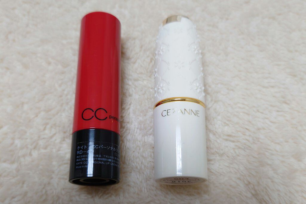 ラスティング リップカラーN/CEZANNE/口紅を使ったクチコミ（1枚目）