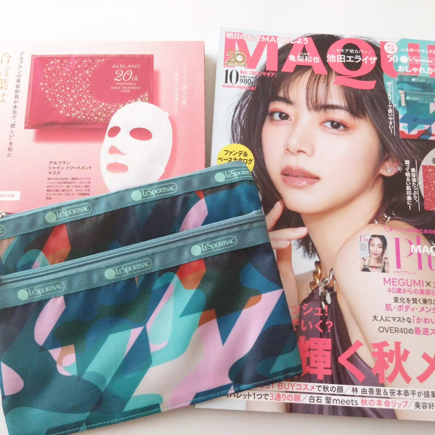 試してみた】シャイン トリートメント マスク ALBLANCの効果・肌 試してみた】シャイン トリートメント マスク ALBLANCの効果・肌