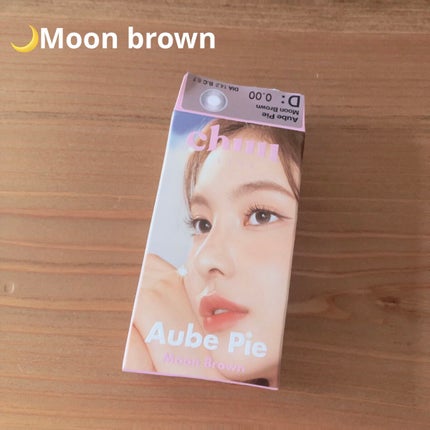 Cloud Pudding /chuu LENS/カラーコンタクトレンズを使ったクチコミ(2枚目)