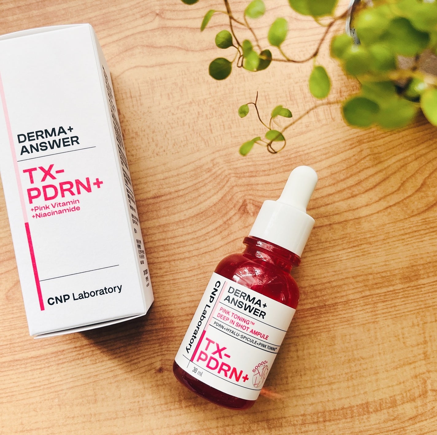 ピンクトーニング™︎ディープインショットアンプル/CNP Laboratory/美容液を使ったクチコミ(2枚目)