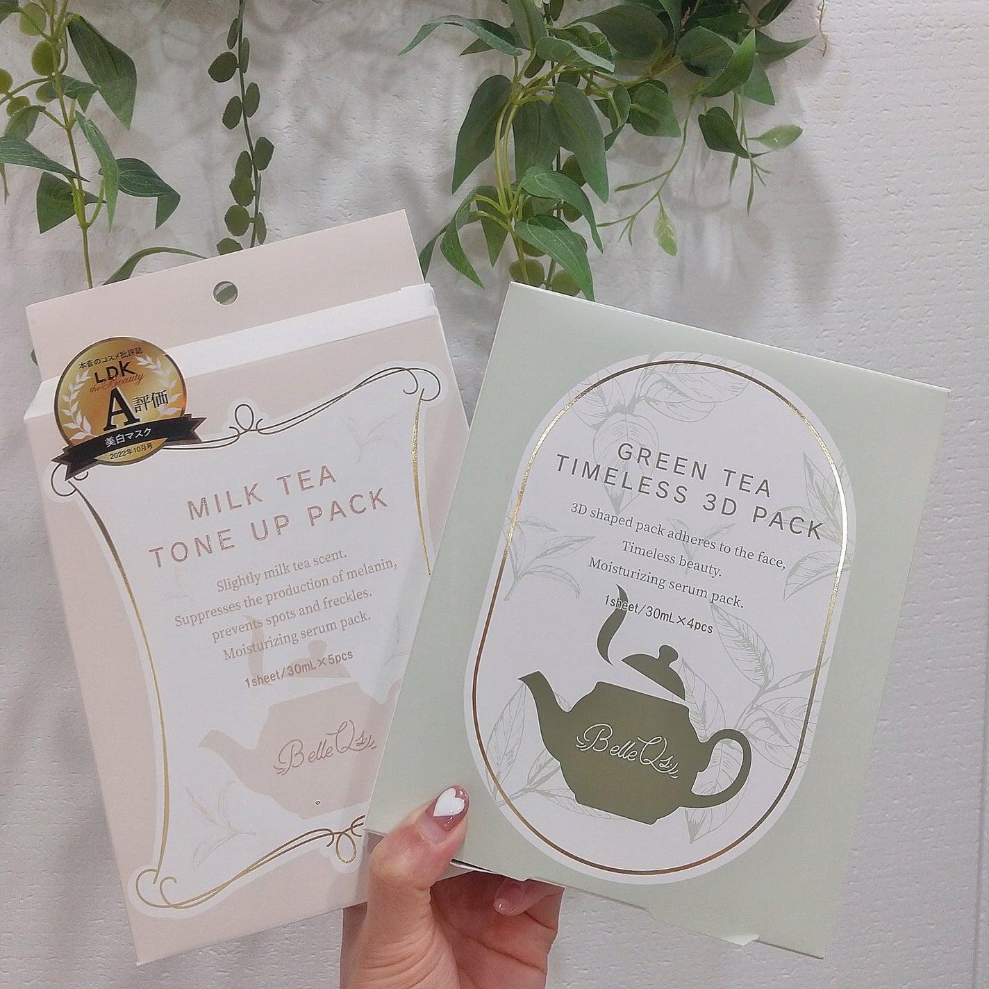 MILK TEA TONE UP PACK/Belle Qs/シートマスク・パックを使ったクチコミ(6枚目)