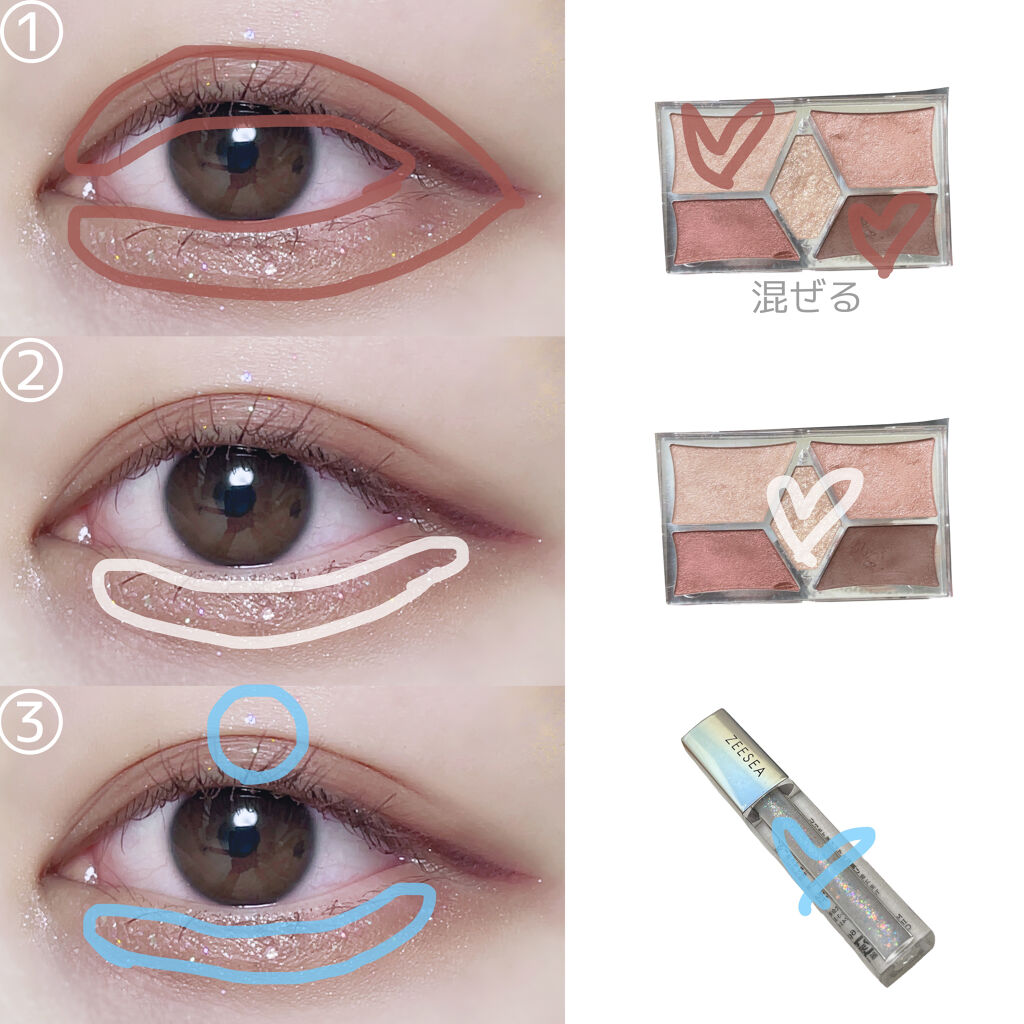 インク カラー カラ（AD）/PERIPERA/マスカラを使ったクチコミ（2枚目）