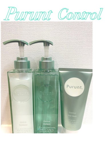 プルント コントロール美容液ヘアマスク/Purunt./洗い流すヘアトリートメントを使ったクチコミ（1枚目）