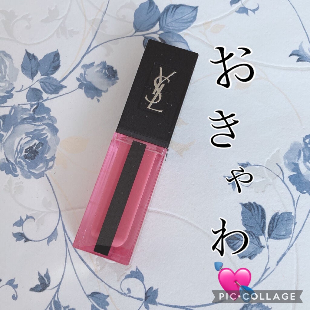 ルージュ ピュールクチュール ヴェルニ ウォーターステイン/YVES SAINT LAURENT BEAUTE/口紅を使ったクチコミ(1枚目)