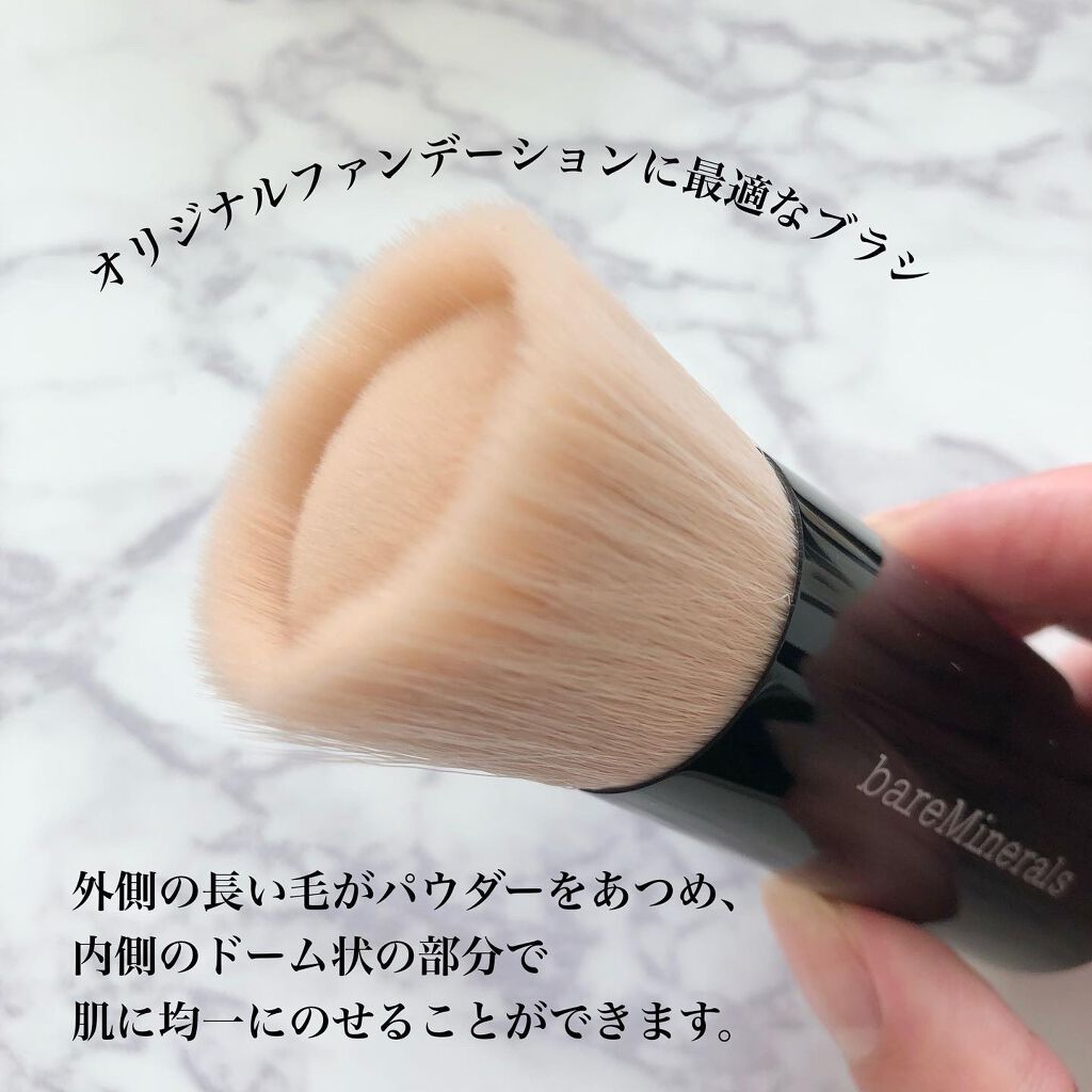 オリジナル ファンデーション（SPF15・PA++) ライト（標準色）/bareMinerals/パウダーファンデーションを使ったクチコミ（3枚目）