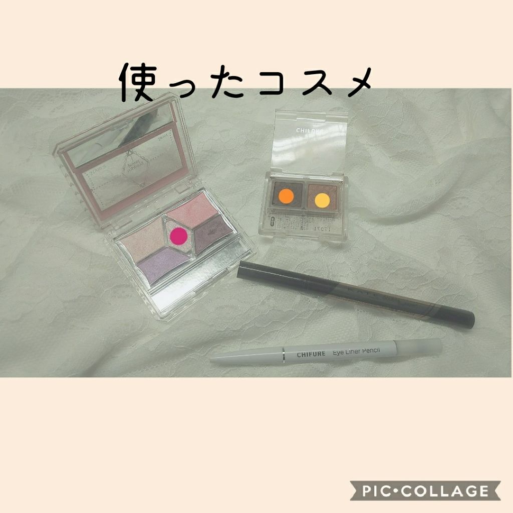 アイ カラー(チップ付)/ちふれ/アイシャドウパレットを使ったクチコミ（2枚目）