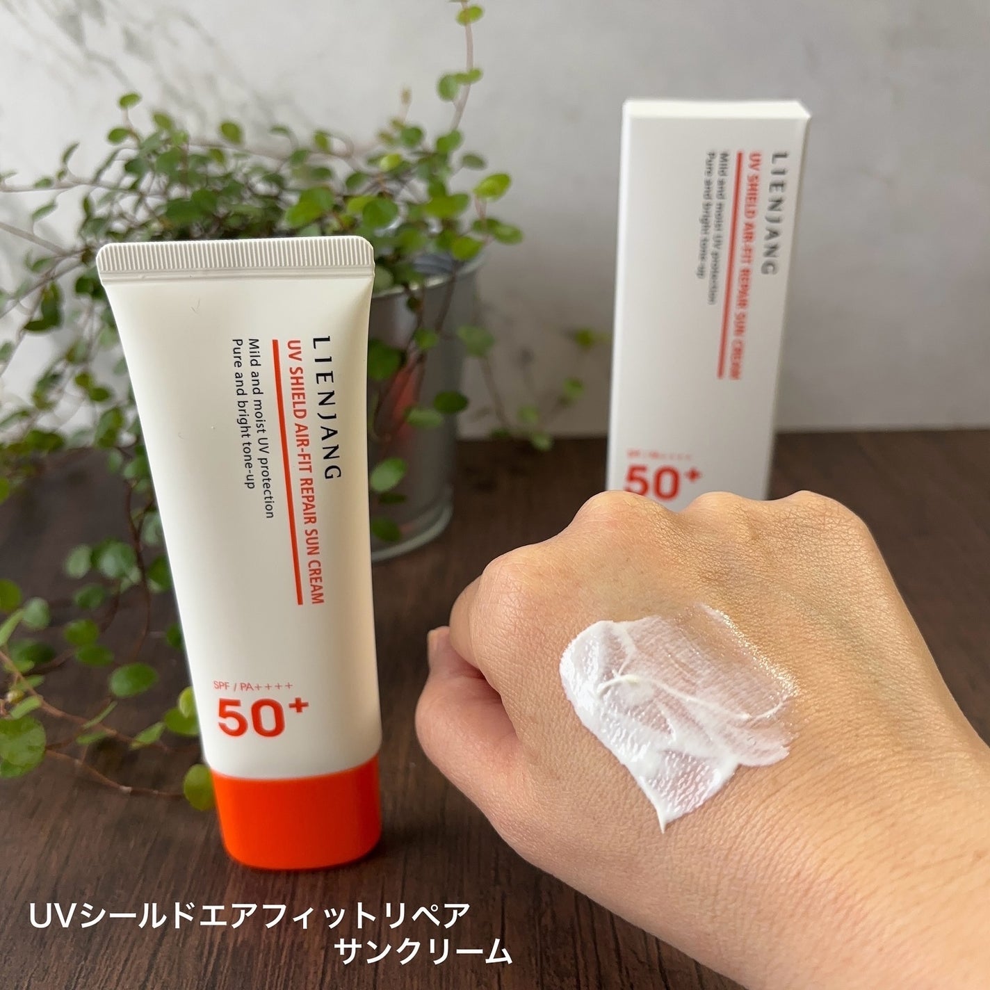 アドバンスド ビタC トーニング セラム14.5/リエンジャン/美容液を使ったクチコミ(9枚目)