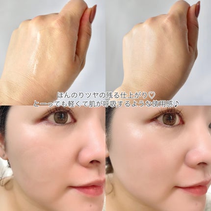 キスミー フェルム クッションワンダーラストSP/キスミー フェルム/クッションファンデーションを使ったクチコミ(4枚目)