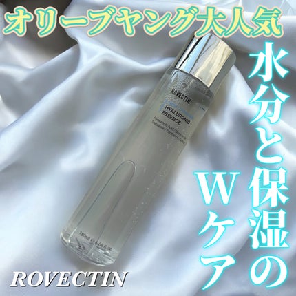 アクアヒアルロニックエッセンス/ロベクチン/化粧水を使ったクチコミ(1枚目)