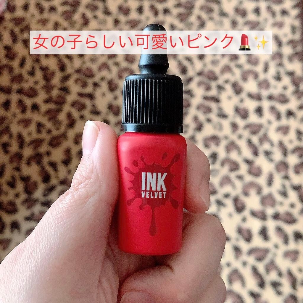 インク ベルベット/PERIPERA/口紅を使ったクチコミ(1枚目)