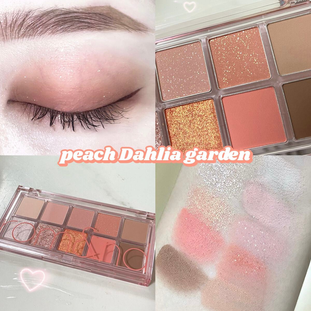 ベターザンパレット/rom&nd/アイシャドウパレットを使ったクチコミ(1枚目)