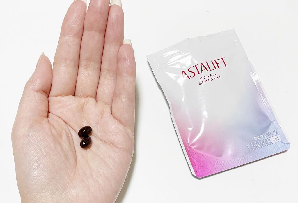 アスタリフト サプリメント ホワイトシールド/アスタリフト/美容サプリメントを使ったクチコミ(2枚目)
