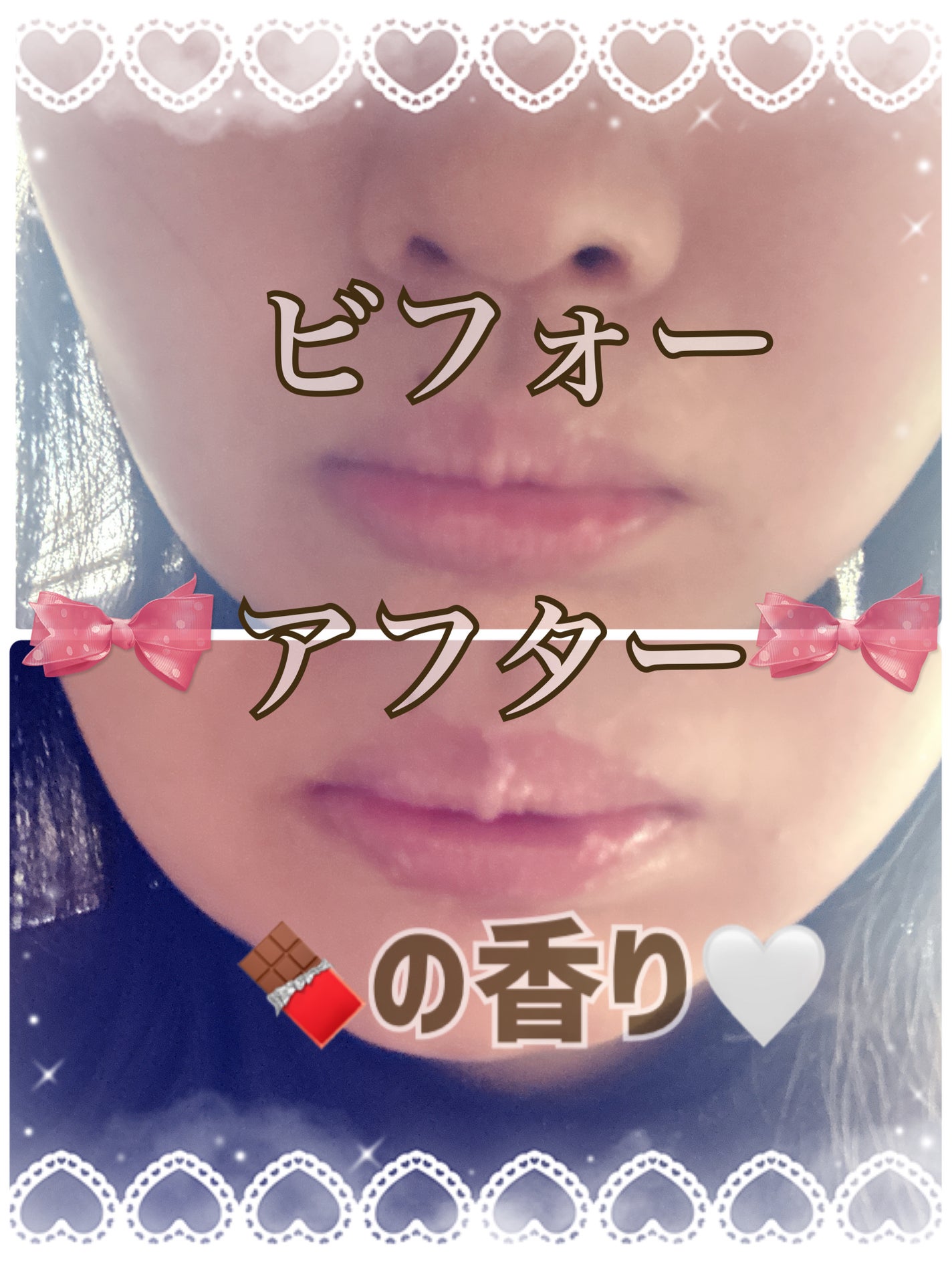 グラッシーコーティンググロス/&nd by rom&nd/リップグロスを使ったクチコミ(1枚目)