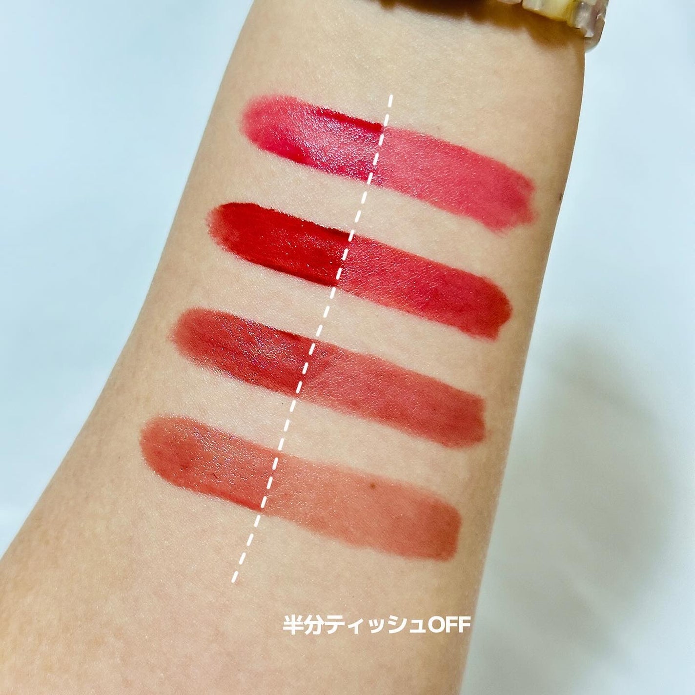 アイシーグロウティント/MUZIGAE MANSION/口紅を使ったクチコミ(5枚目)