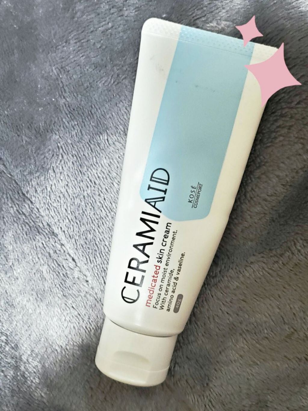 ティーツリーケア ソリューション エッセンシャルマスクEX/MEDIHEAL/シートマスク・パックを使ったクチコミ(2枚目)