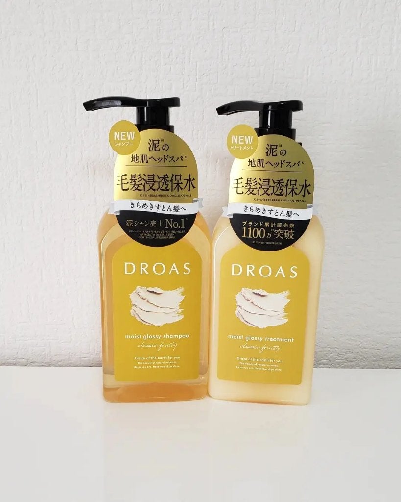 モイストグロッシーシャンプー/トリートメント/DROAS/市販シャンプーを使ったクチコミ(1枚目)