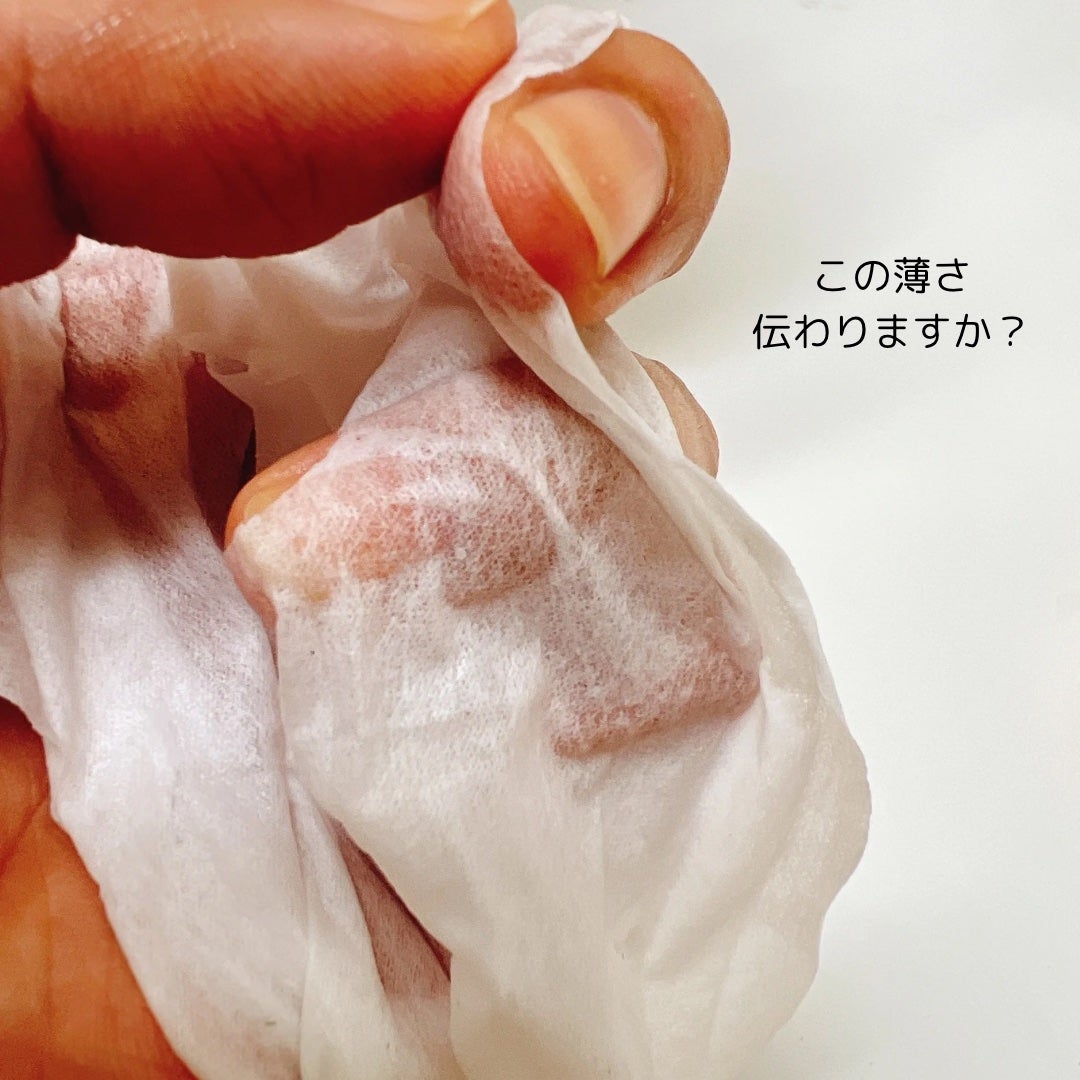 BADECASIL DERMASEAL MASK/23years old/シートマスク・パックを使ったクチコミ(6枚目)