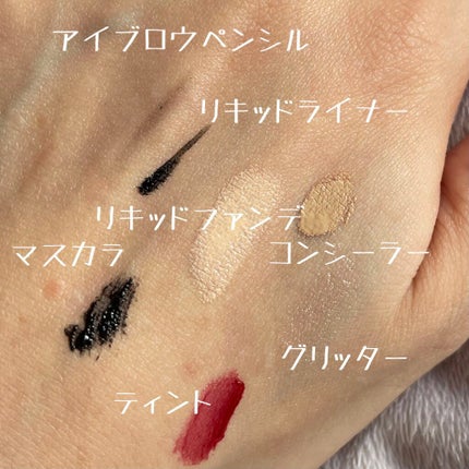 パーフェクトメルティングバーム/SENKA(専科)/クレンジングバームを使ったクチコミ(2枚目)