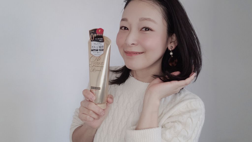 プレミアムリペア シャンプー／ヘアコンディショナー/TSUBAKI/市販シャンプーを使ったクチコミ（1枚目）