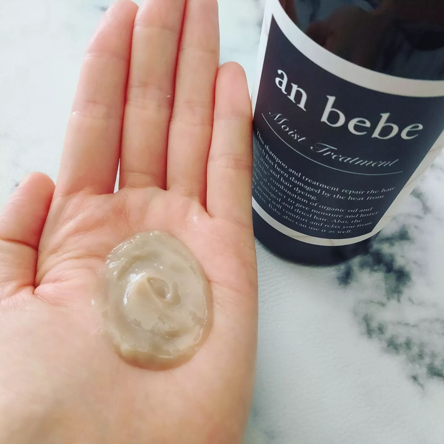 シャンプー/トリートメント/an bebe/サロンシャンプーを使ったクチコミ（3枚目）