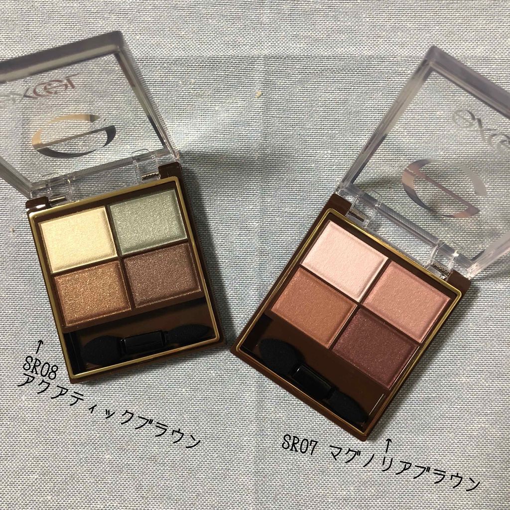 スキニーリッチシャドウ/excel/アイシャドウパレットを使ったクチコミ（2枚目）