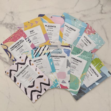 フラーレン マスク/KISO/シートマスク・パックを使ったクチコミ(1枚目)