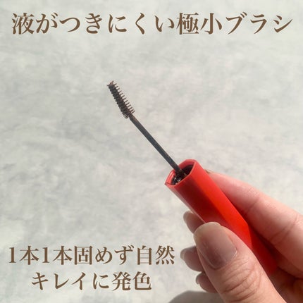 フィルム眉カラー/デジャヴュ/眉マスカラを使ったクチコミ(2枚目)