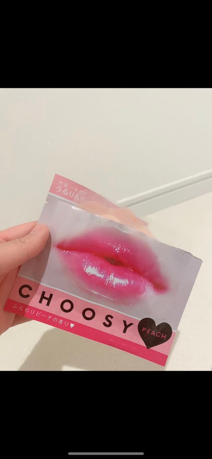 リップパック	/CHOOSY/リップマスクを使ったクチコミ(2枚目)