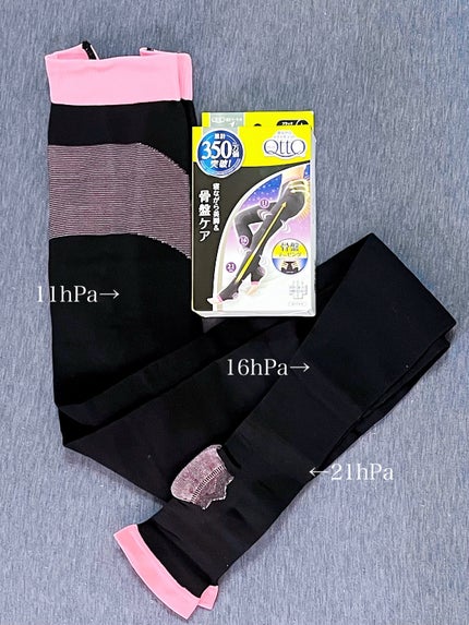 寝ながらメディキュット スパッツ 骨盤テーピング/メディキュット/着圧ソックス・レギンスを使ったクチコミ(2枚目)