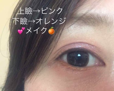 プロレイヤリングアイパレット/CLIO/アイシャドウパレットを使ったクチコミ（1枚目）