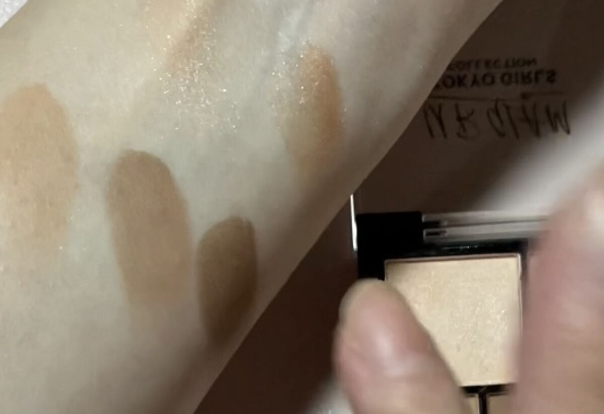 マルチアイパレットb (TOKYO GIRLS COLLECTION)/U R GLAM/アイシャドウパレットを使ったクチコミ（2枚目）