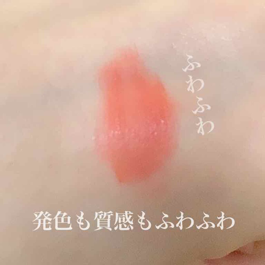 インク エアリー ベルベット/PERIPERA/口紅を使ったクチコミ(2枚目)