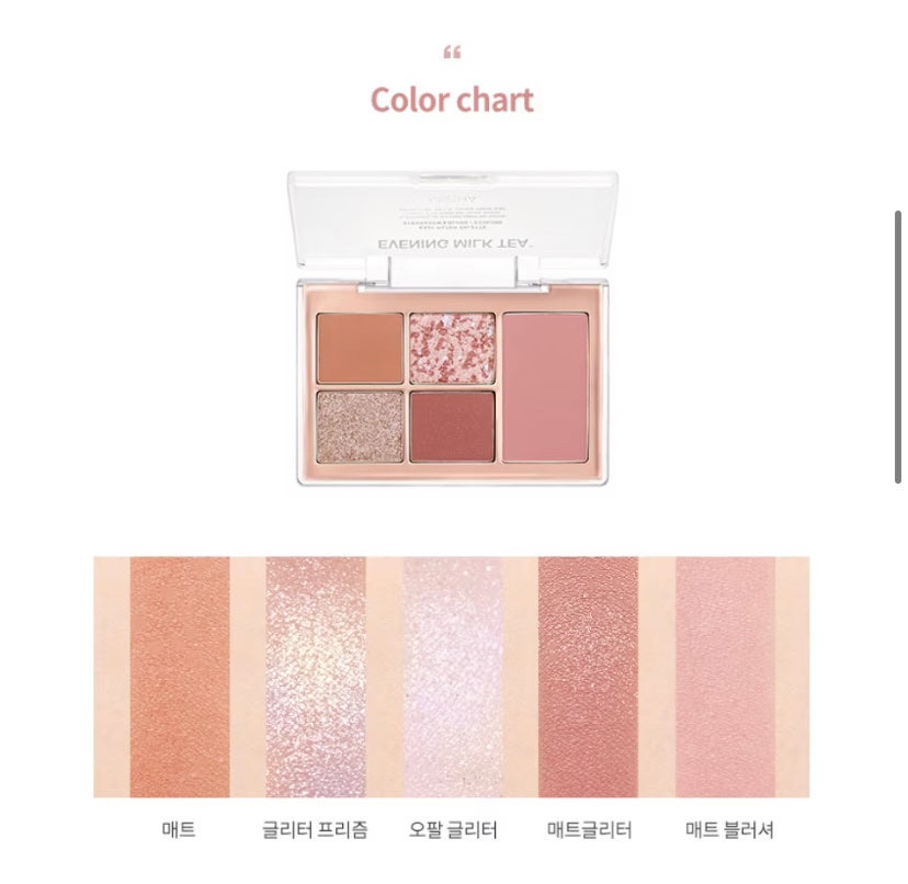 MISSHA イージー フィルター シャドウパレット/MISSHA/アイシャドウパレットを使ったクチコミ(10枚目)