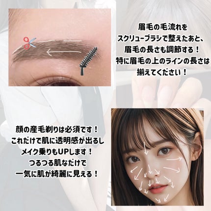 薬用ハンドクリーム/アベンヌ/ハンドクリームを使ったクチコミ(4枚目)