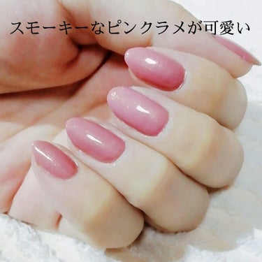 ネイルホリック Classic color/ネイルホリック/マニキュアを使ったクチコミ（3枚目）